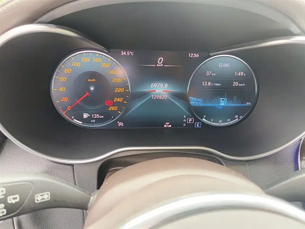 Mercedes-Benz GLC 2020 GLC 260 L 4MATIC Luxury фото 18