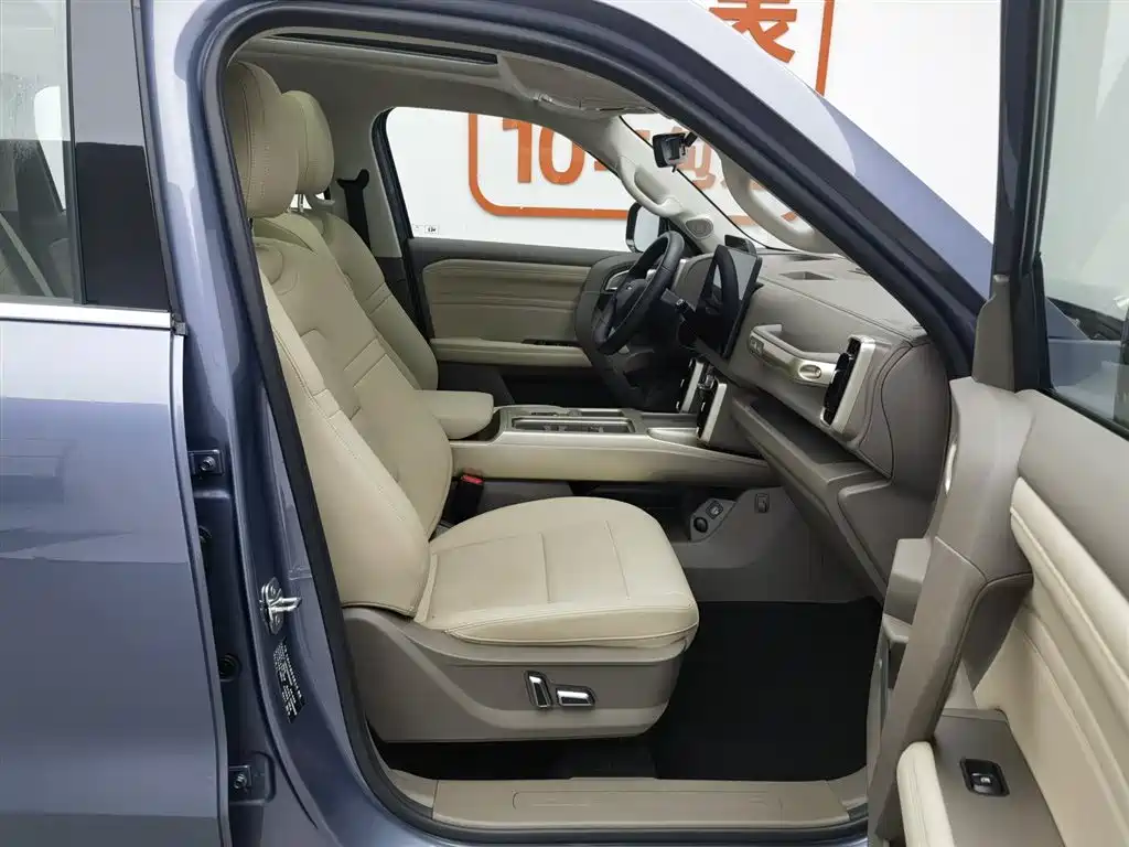 Haval Big Dog 2026 Model 1.5T High Configuration фото 23