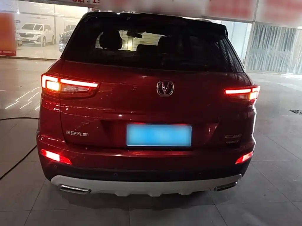 Changan CS55 2018 2018 1.5T Automatic Chromatic China V