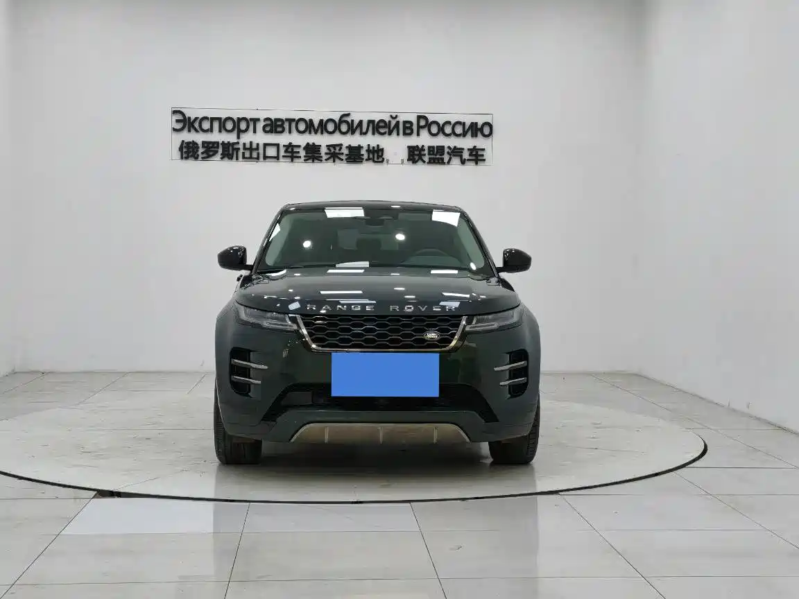 Land Rover Range Rover Evoque 2021 Range Rover Evoque L 249PS R-Dynamic First Edition Launch Edition фото 2