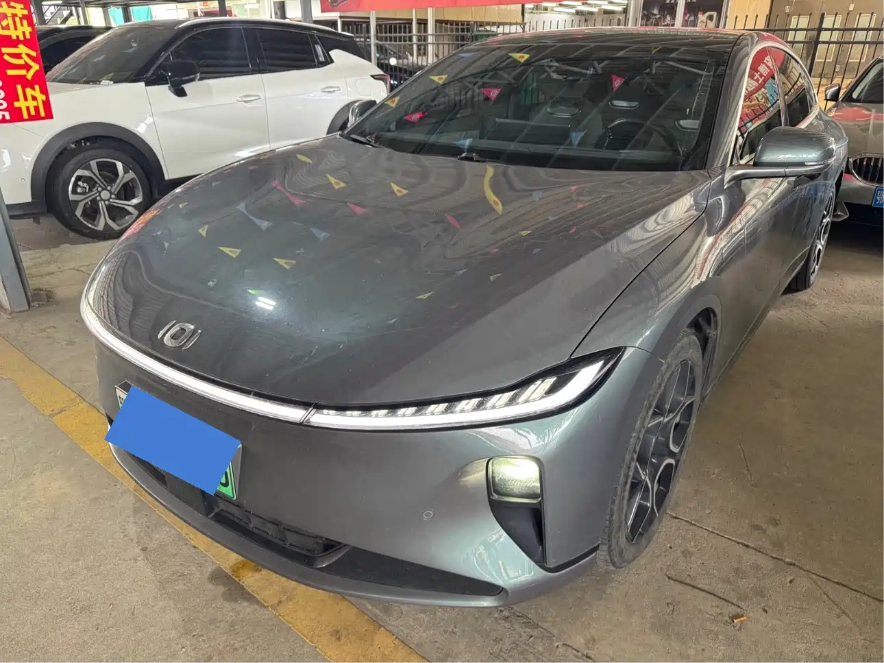 Changan Qiyuan A07 2025 Pure Electric Deluxe Edition 710 Long Range