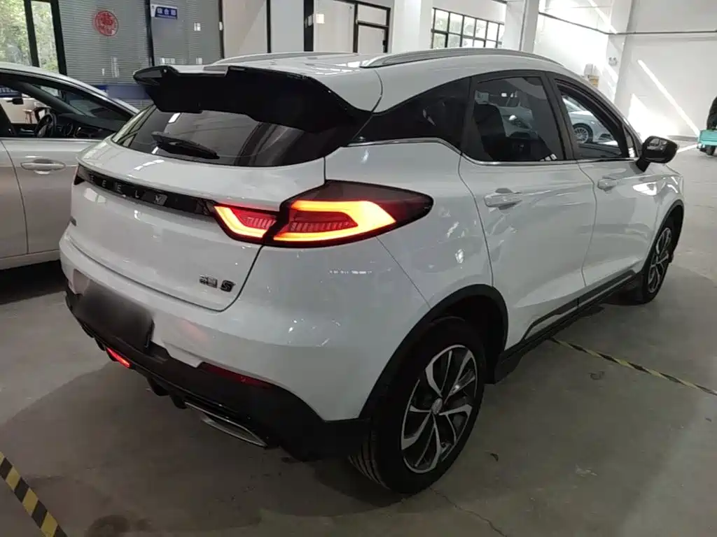 Geely Emgrand S 2022 2022 1.4T CVT Crossover Player