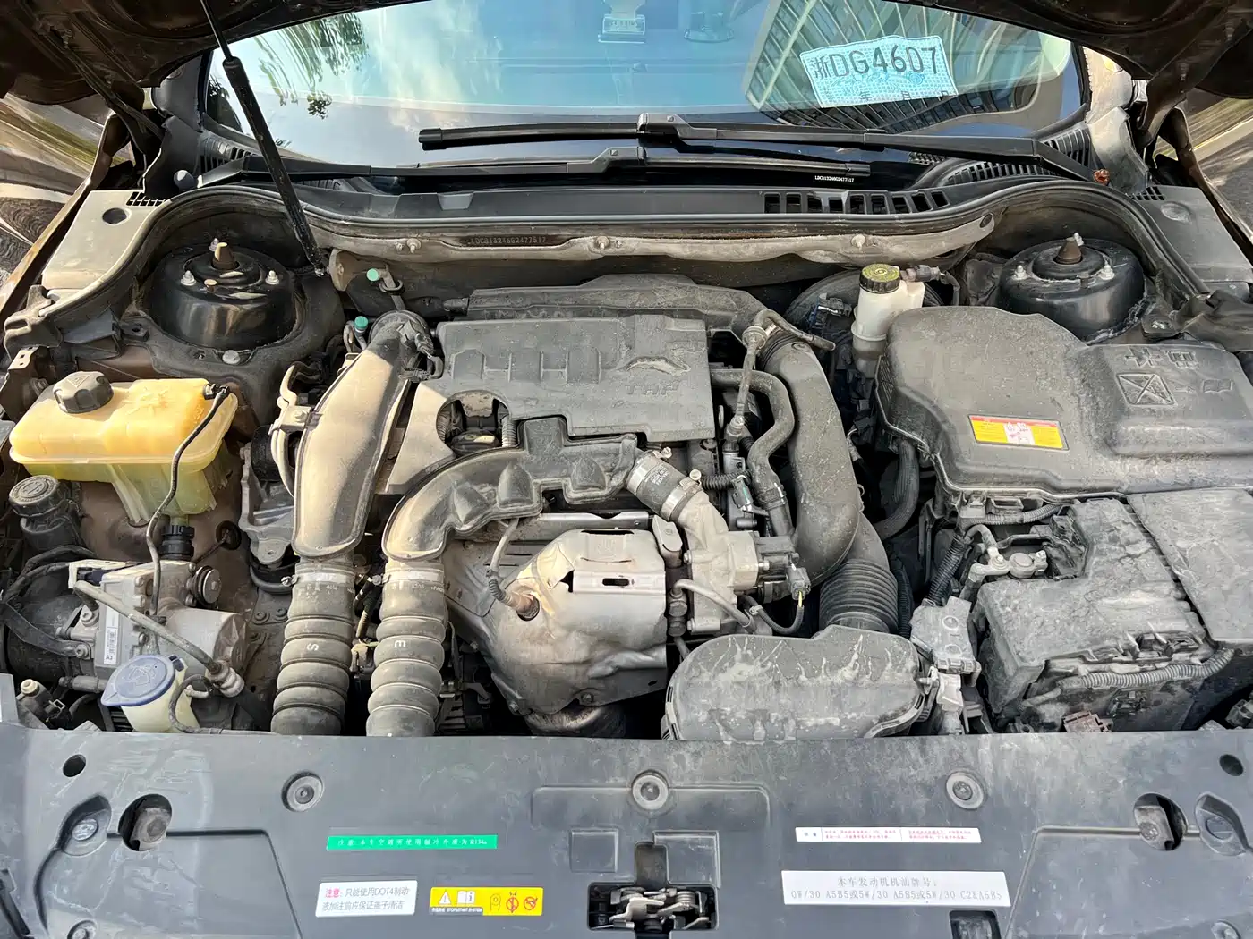Peugeot 508 2017 350THP Automatic Allure фото 26