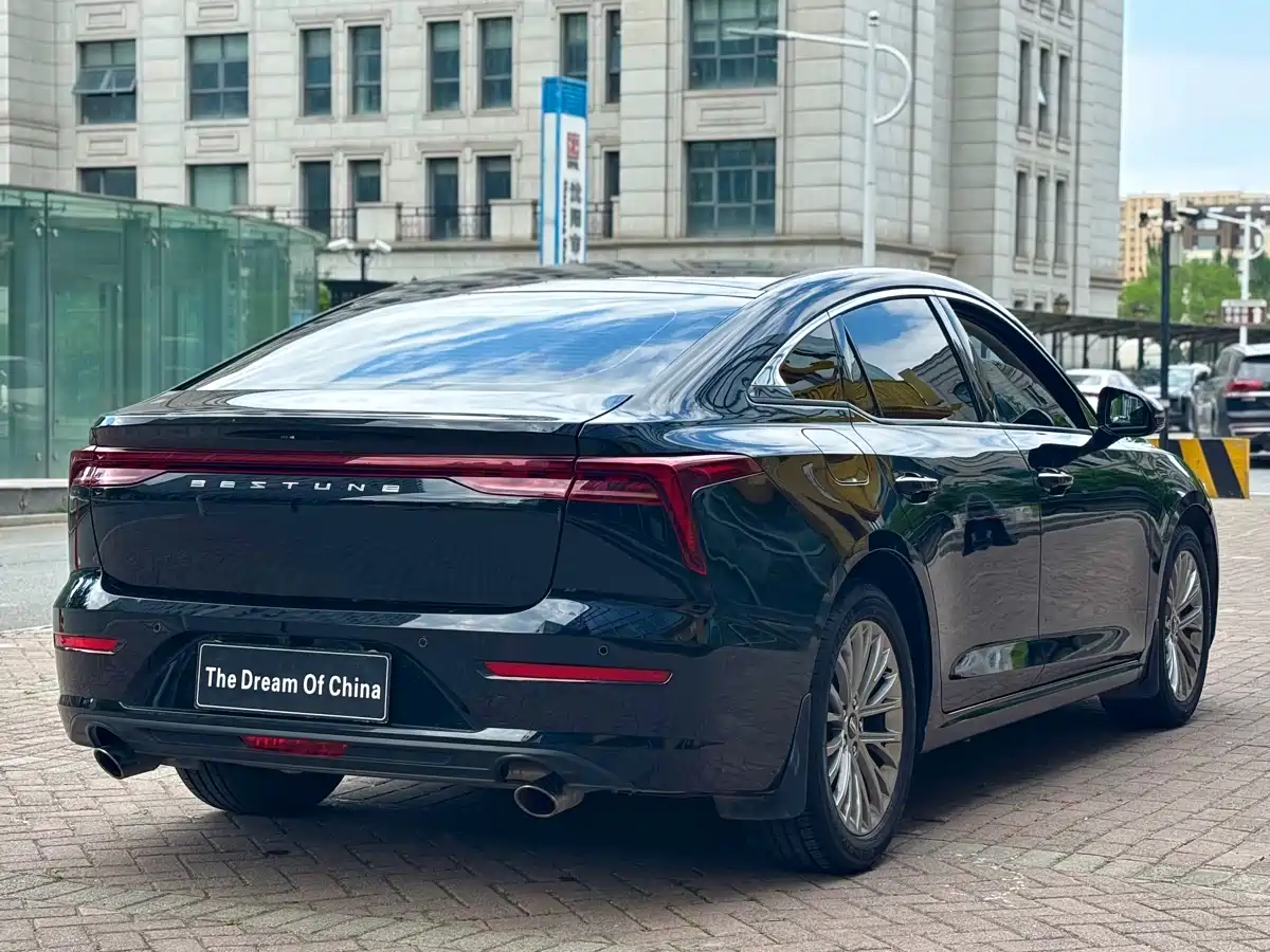 Besturn B70 2025 2025 Dragon Glory Edition 1.5T Deluxe