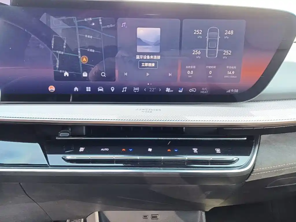 Buick E4 2024 2023 Model GS Edition