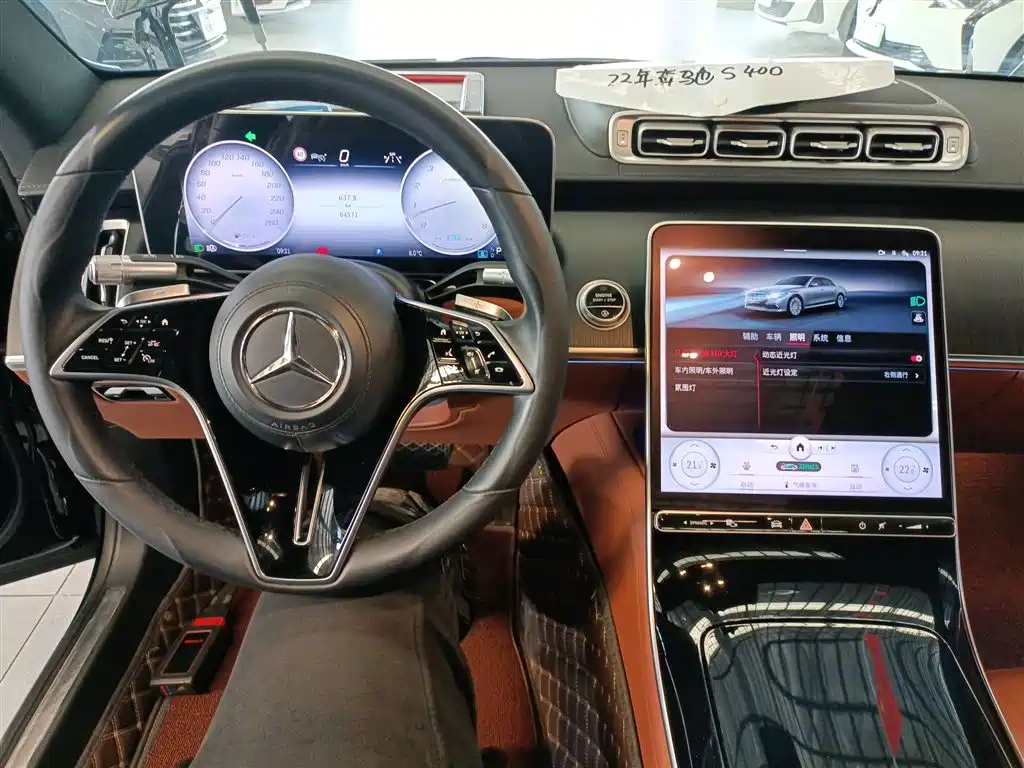Mercedes-Benz S-Class 2022 Facelift Model S 400 L Business Type фото 10