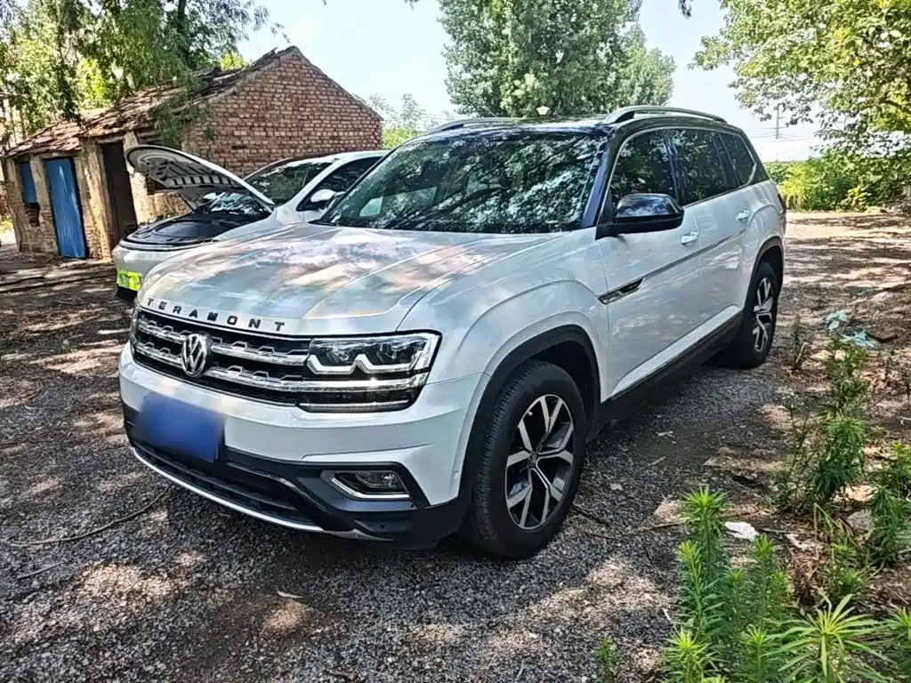 Цена и расчёт доставки