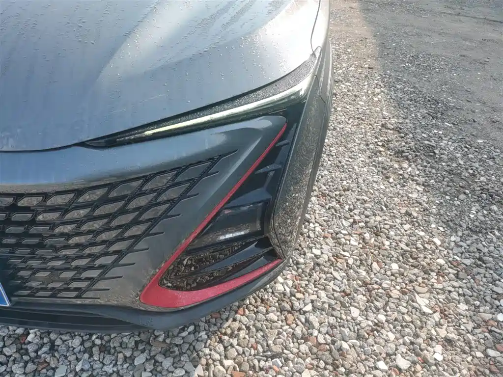 Changan UNI-T 2020 2020 1.5T Premium