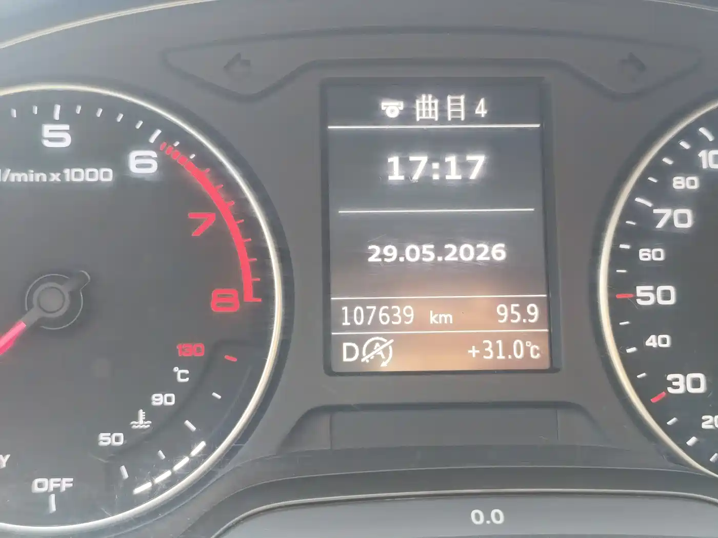 Audi A3 2016 Limousine 35 TFSI Progressive фото 14