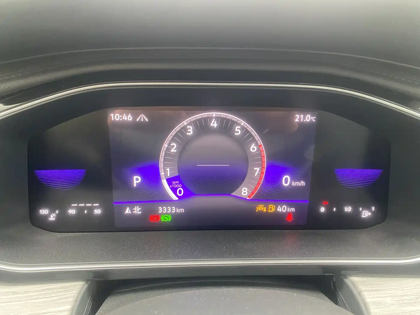Volkswagen Sagitar 2024 300TSI DSG Surpass Edition фото 6