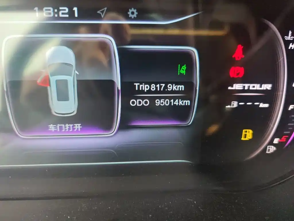 Jetour X70 2018 2018 1.5T Automatic Smart Edition