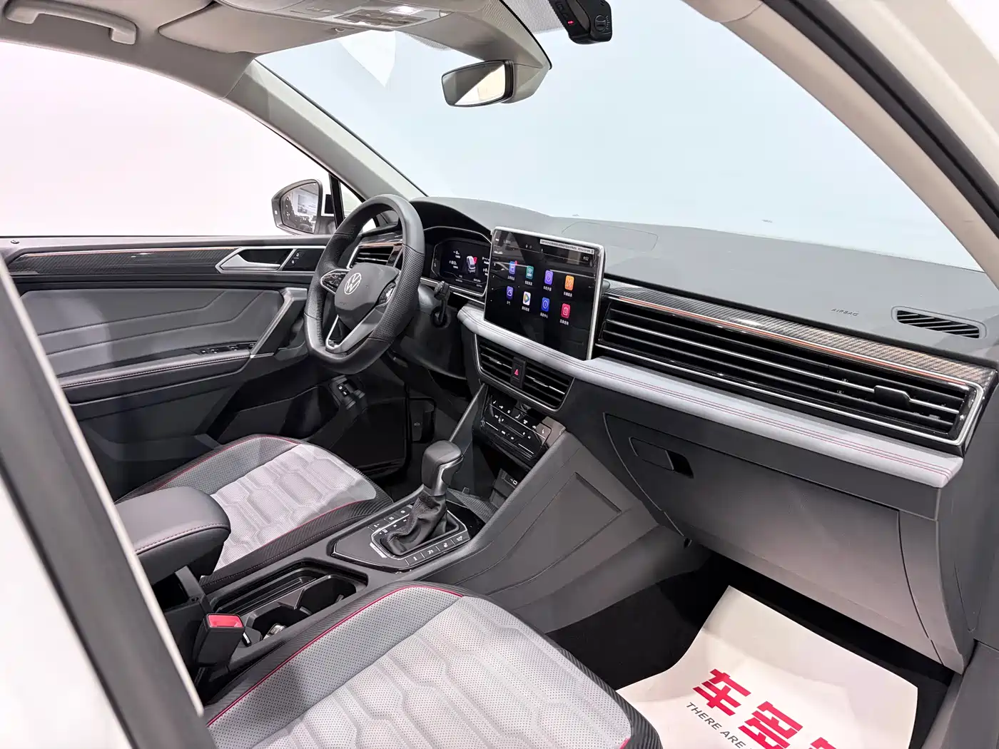 Volkswagen Tiguan L PHEV 2023 430PHEV Plug-in Hybrid Flagship фото 22