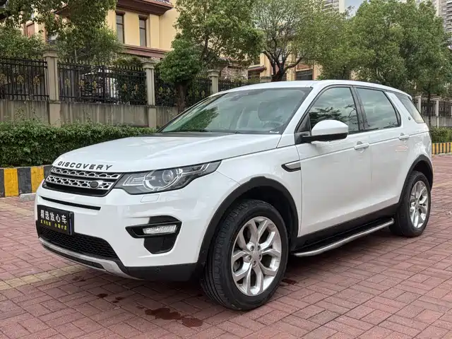 LAND ROVER DISCOVER SHENXING