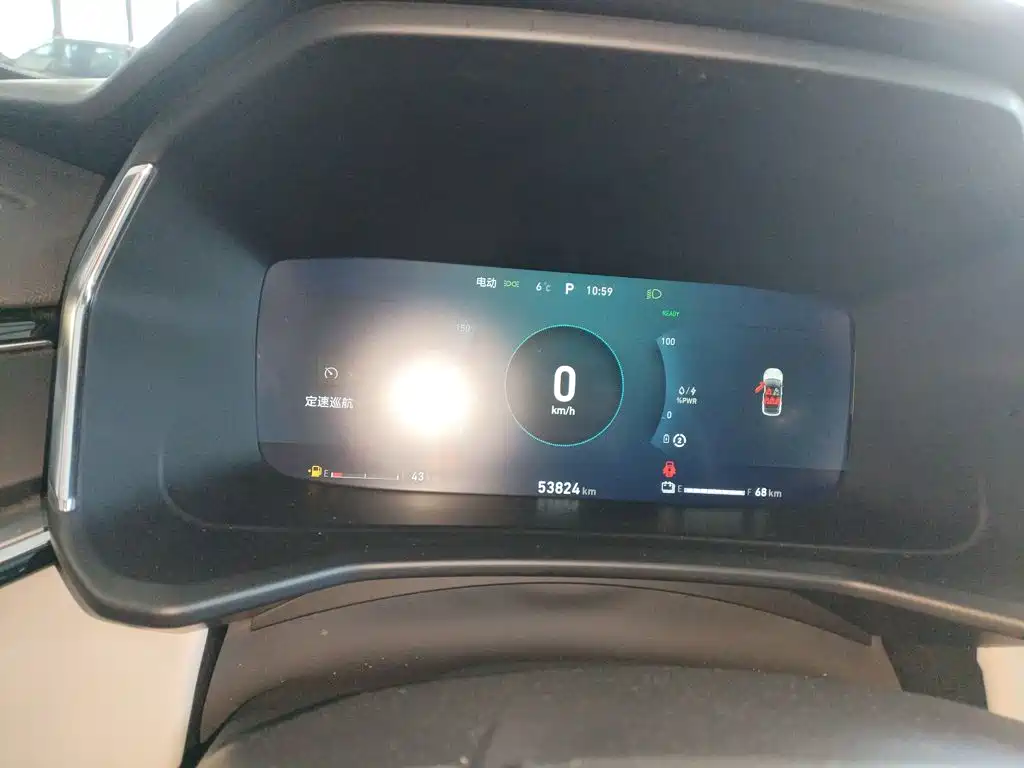Lynk & Co 06 EM-P 2022 2022 PHEV 84KM Range Pro
