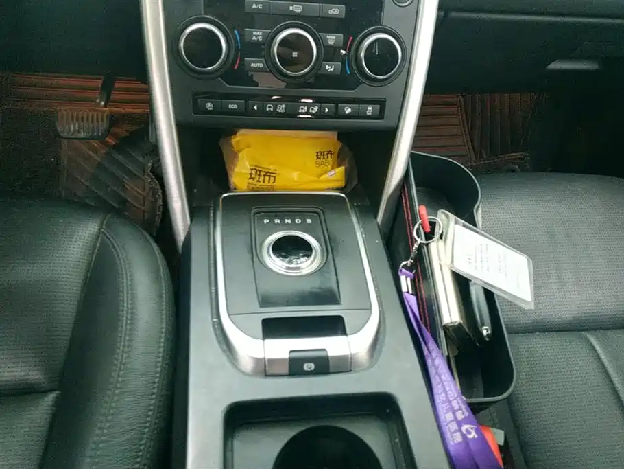 Land Rover Discovery Sport 2018 240PS SE Edition фото 16