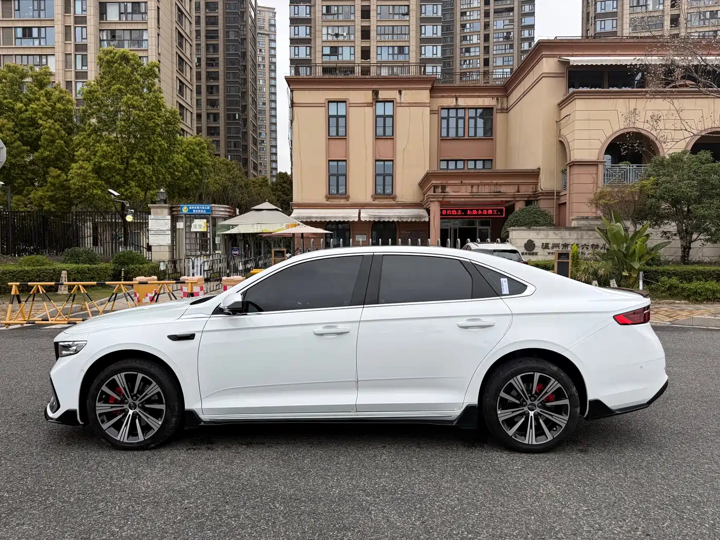 GEELY AUTOMOBILE XINGRUI