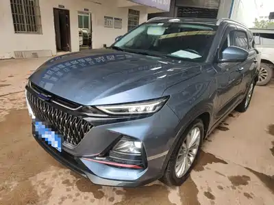 Changan Oshan X7 PLUS