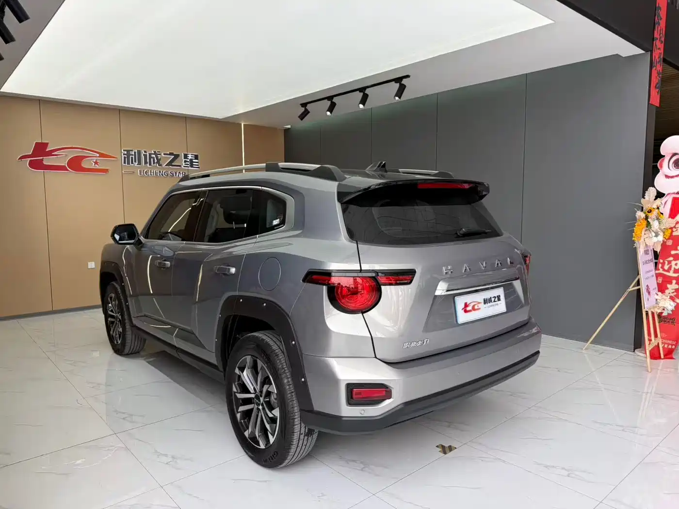 HAVAL SECOND GENERATION BIG DOG