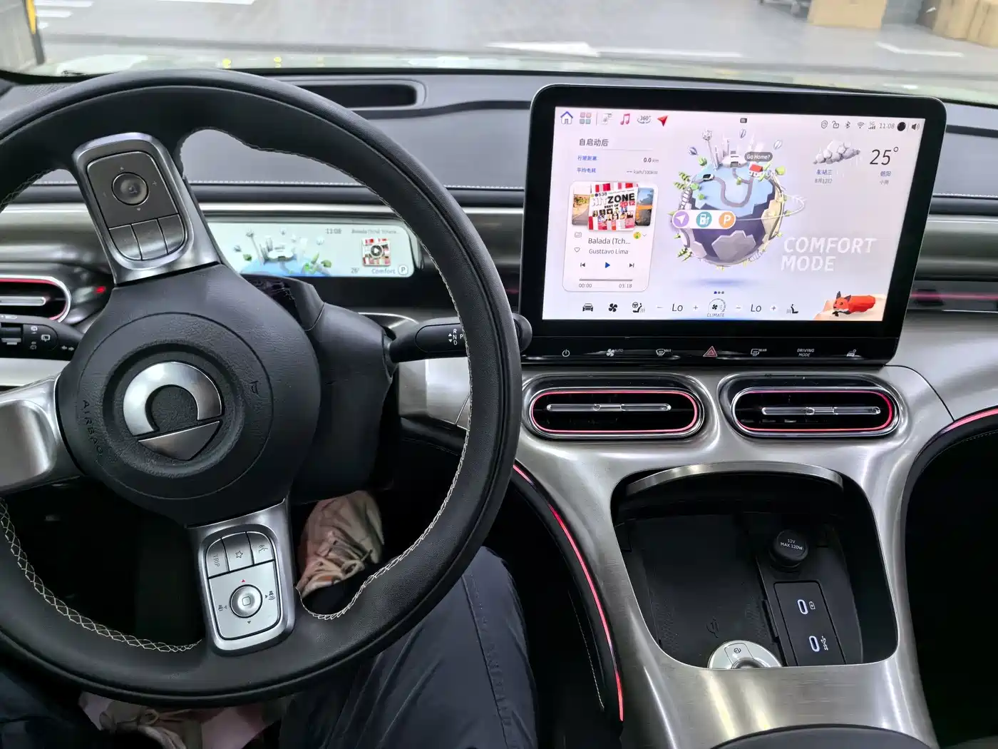 2025 smart Elf #1