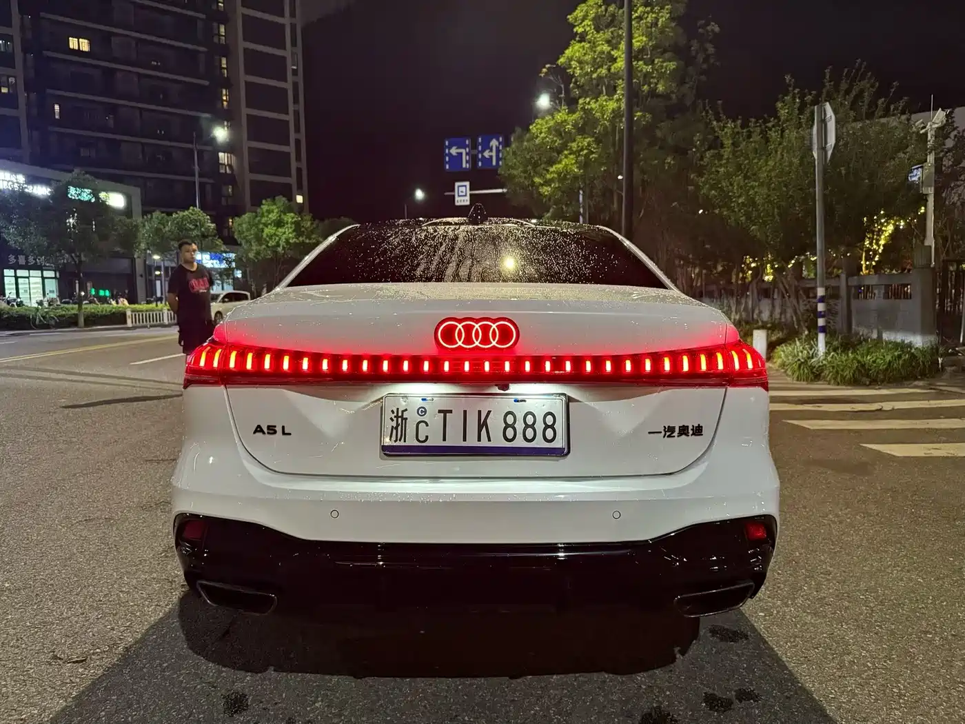 Audi A5L 2025 2026 2.0T Sport Edition