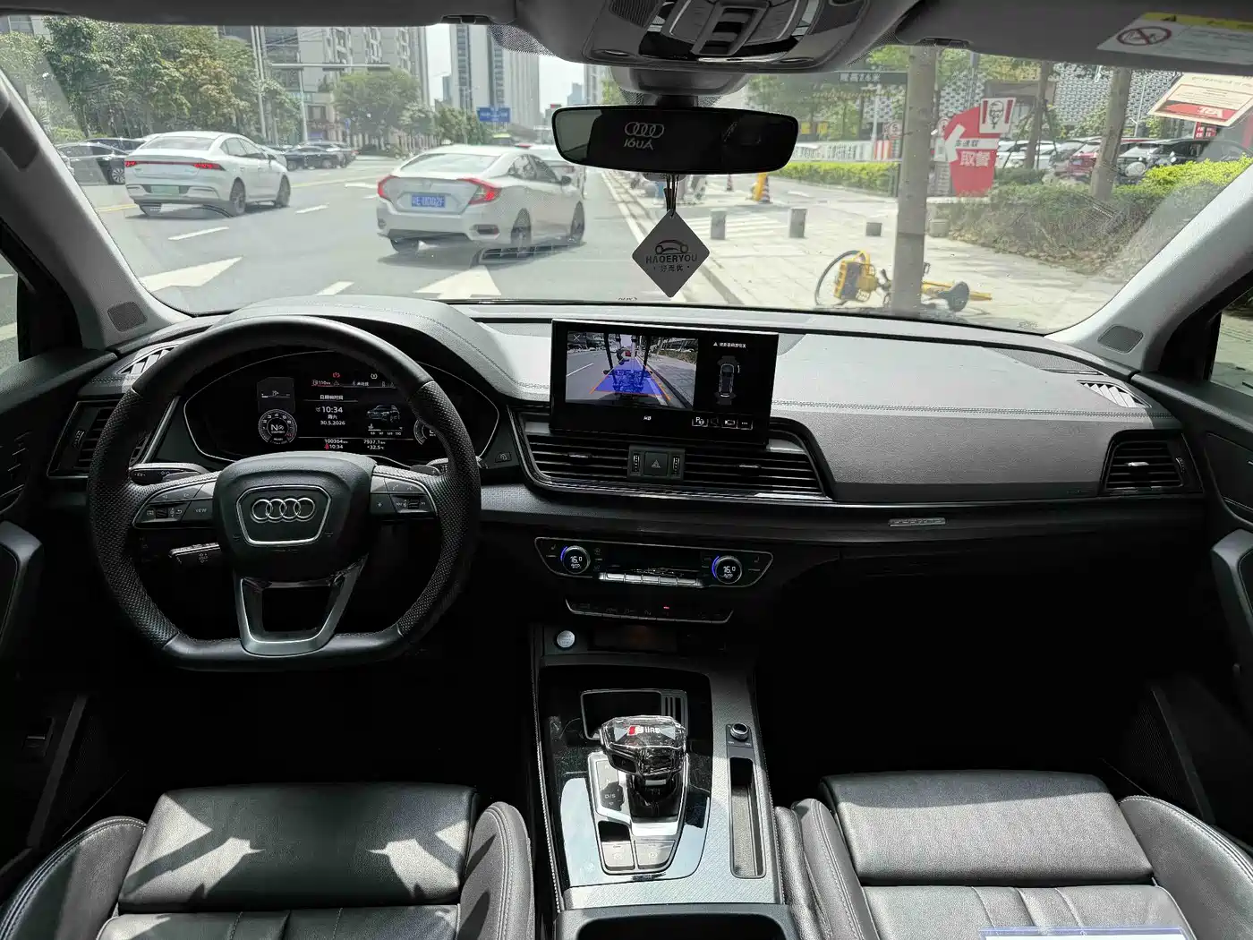 Audi Q5L 2022 45T Luxury Dynamic фото 7