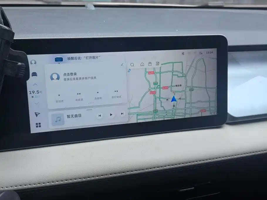 Geely Geometry E Firefly 2022 2022 401KM Delicate Tiger 4-seater