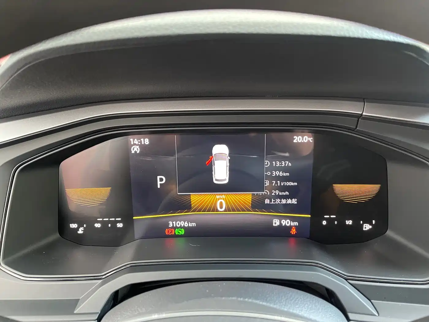 Volkswagen Polo 2023 Plus 1.5L Auto Joyful Living Edition фото 7