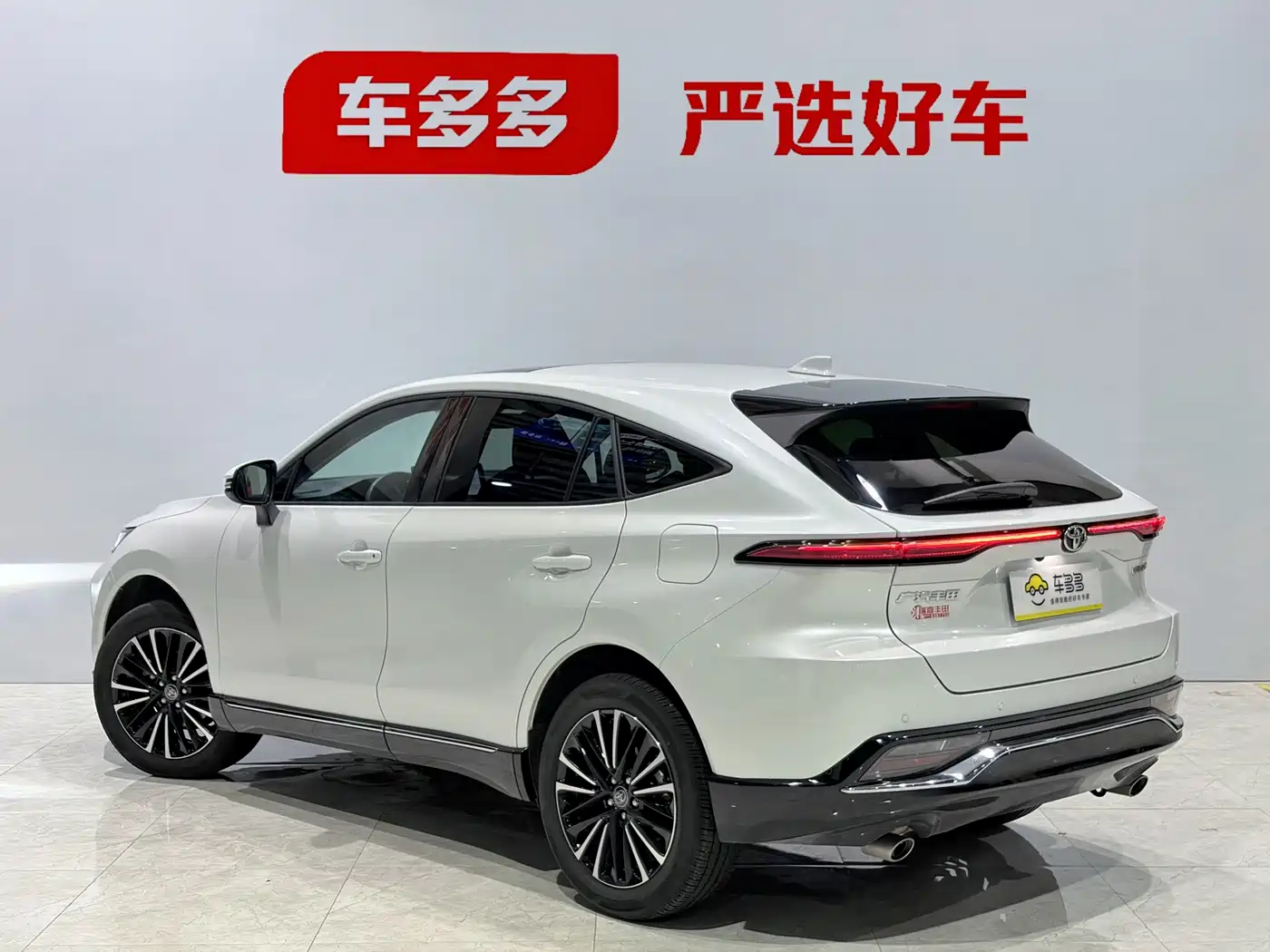 Toyota Venza 2023 2.0L CVT FWD Premium фото 5