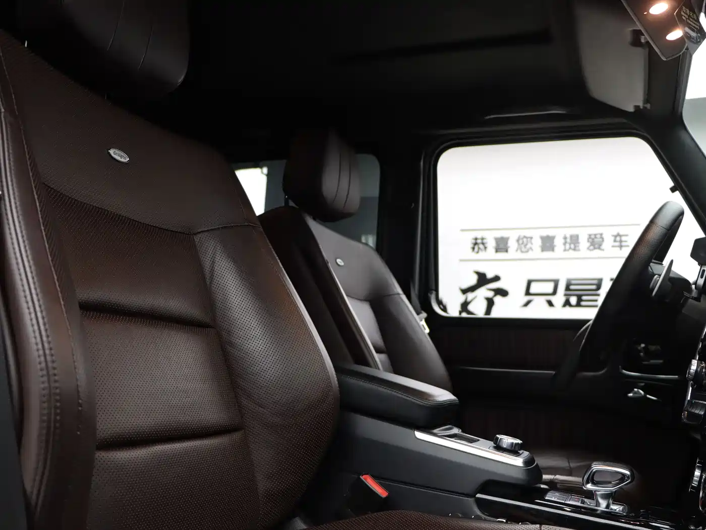 Mercedes-Benz G-Class AMG 2013 AMG G 63 фото 24
