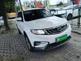 Фото 4 - Geely Atlas