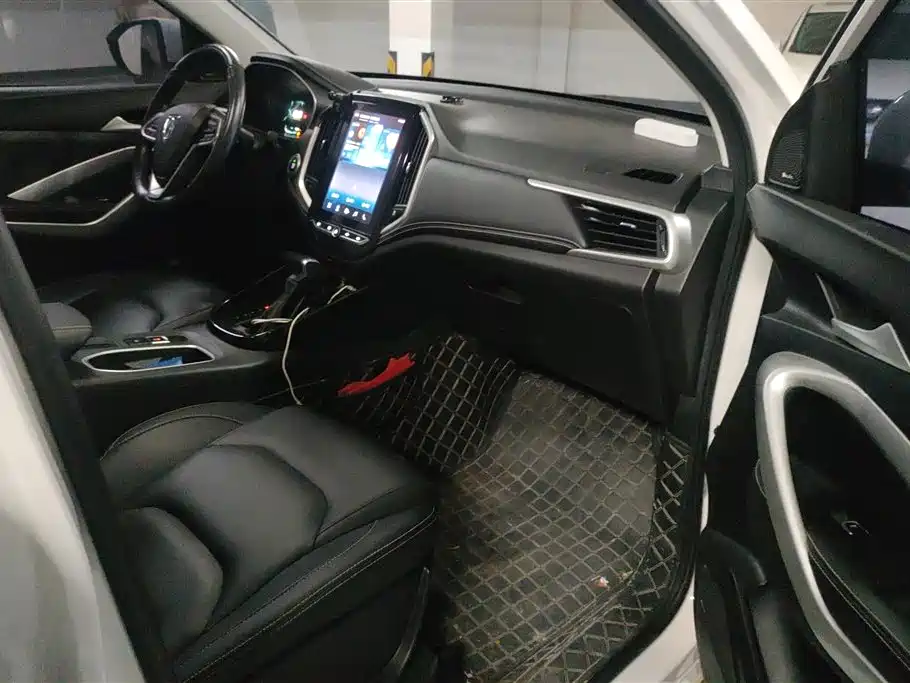 BAOJUN 530