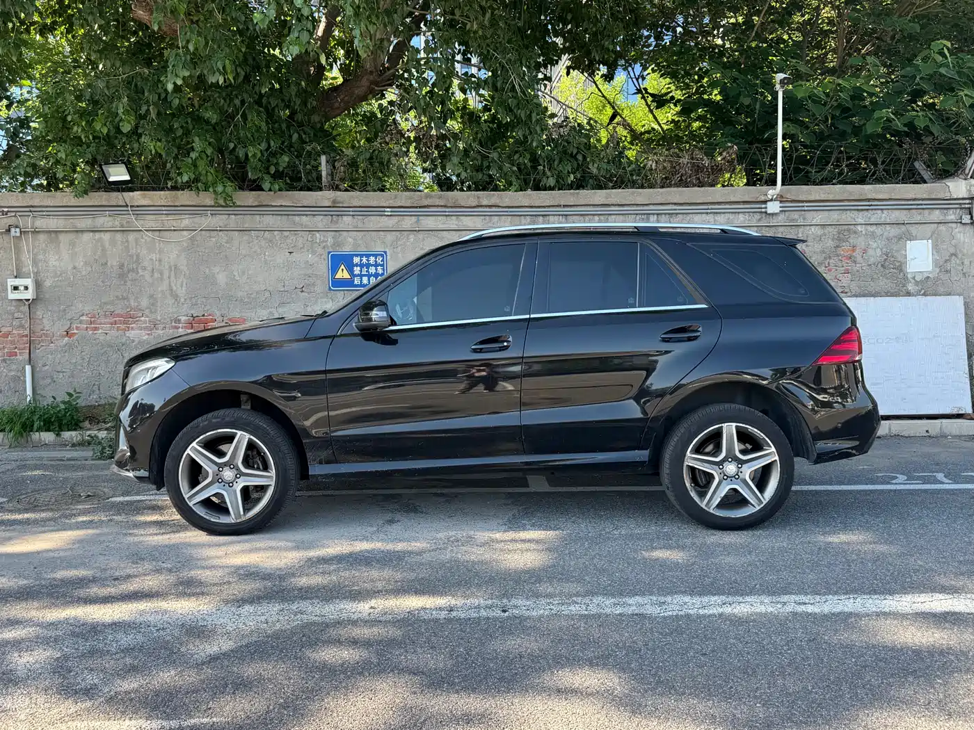 Mercedes-Benz GLE 2015 GLE 400 4MATIC фото 6
