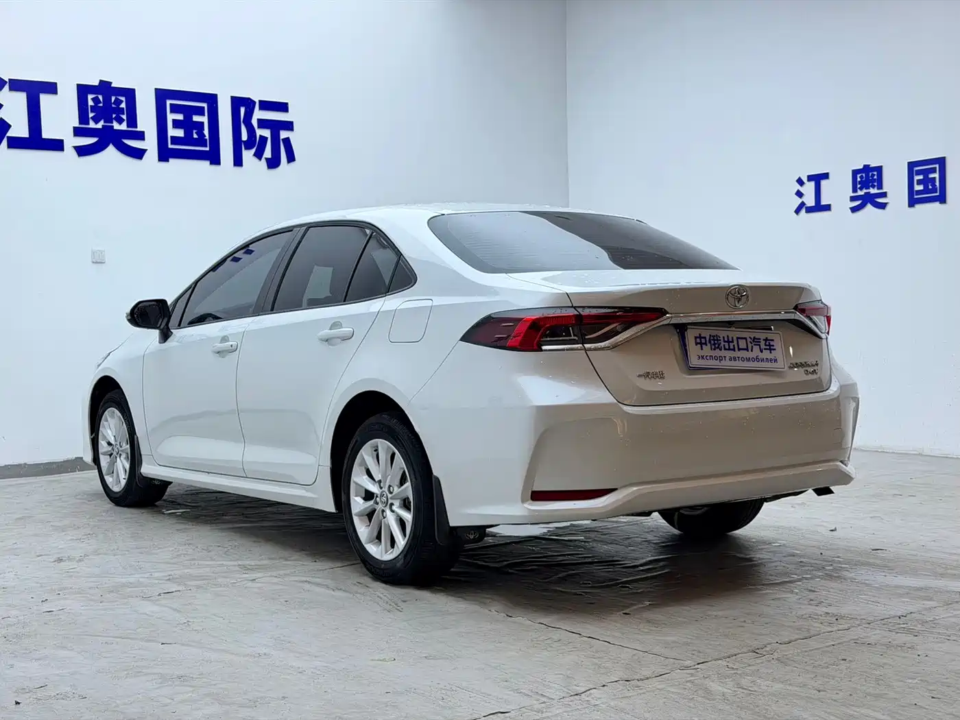 Toyota Corolla, миниатюра 22