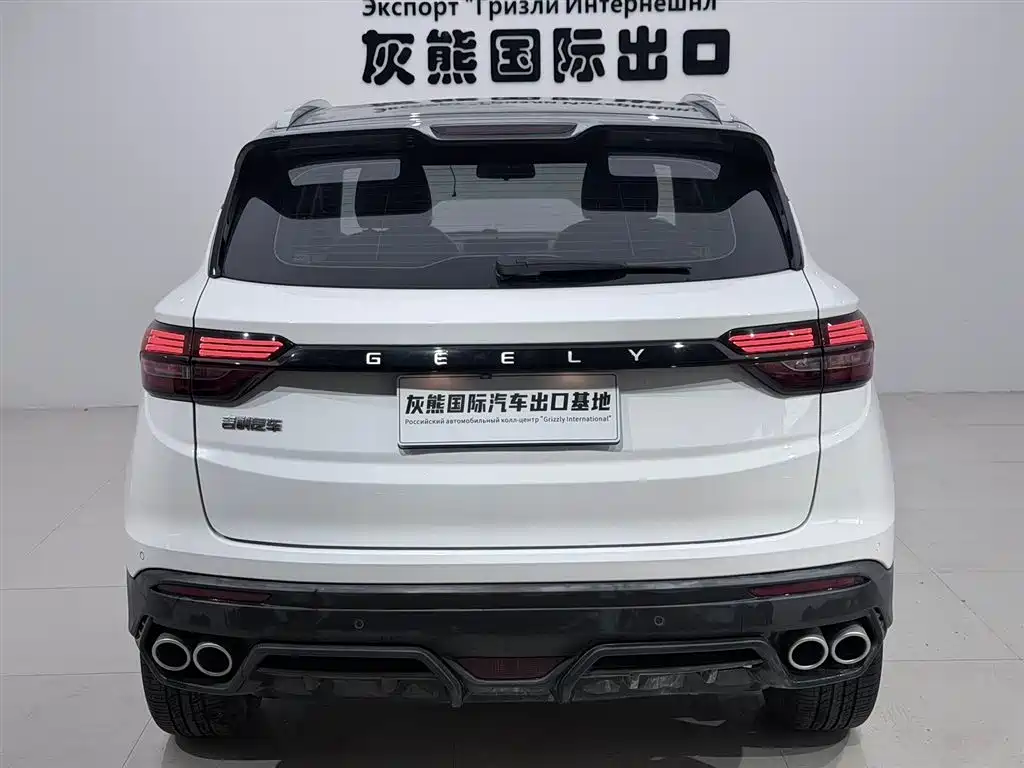 GEELY AUTOMOBILE BINYUE