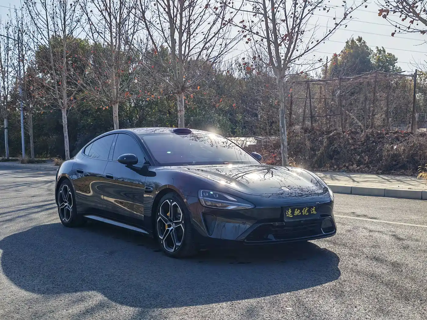 XIAOMI CAR XIAOMI SU7