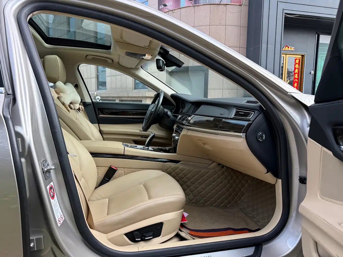 BMW 7 Series 2011 730Li Elegance фото 24