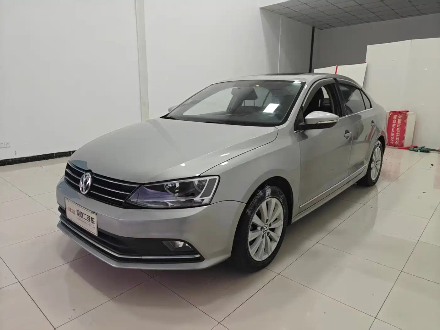 Volkswagen Sagitar 2015 1.6L Automatic Comfort