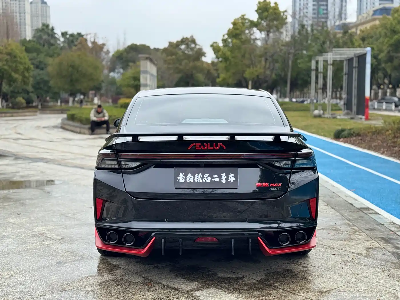 DONGFENG YI HYUN MAX