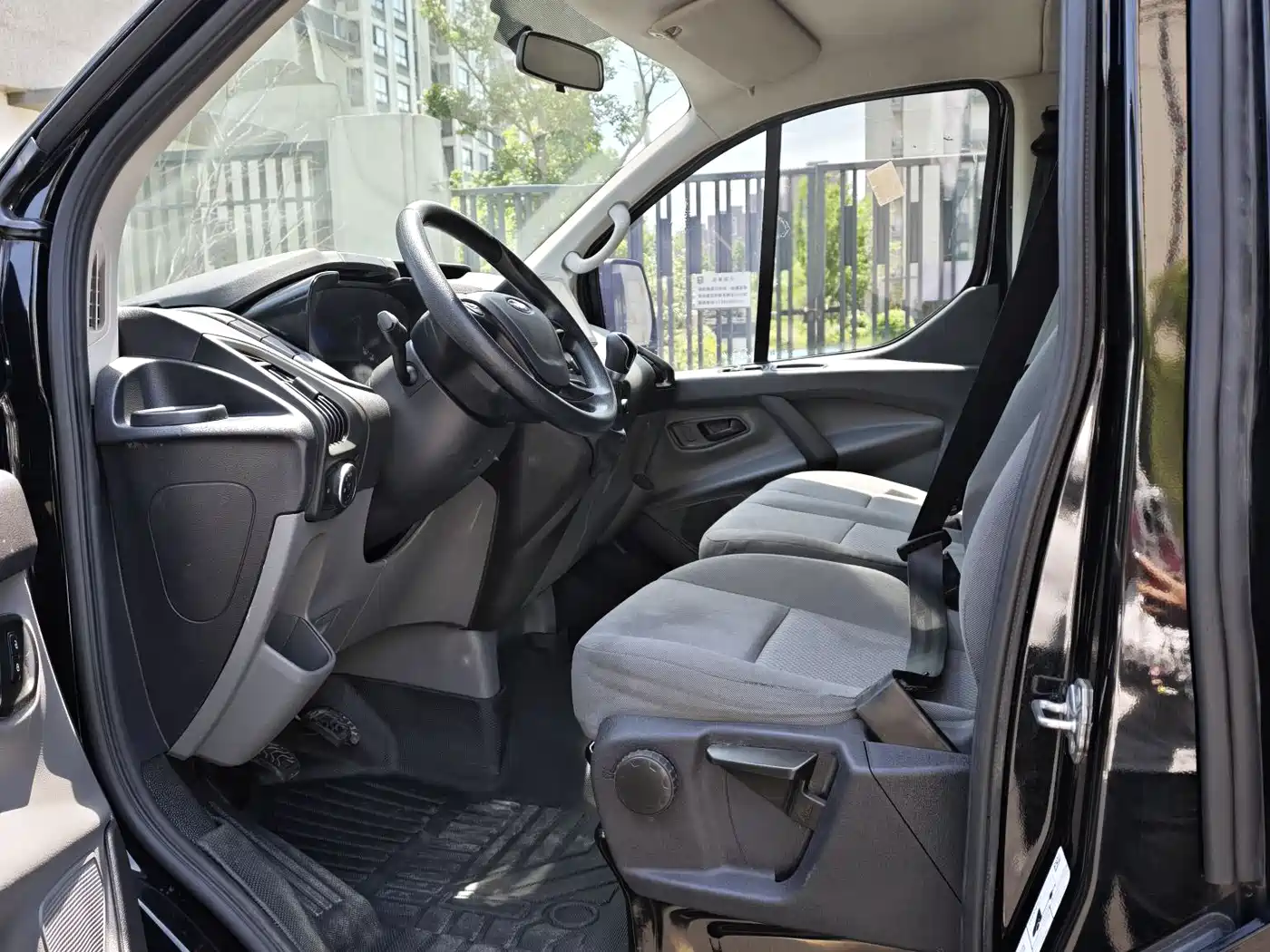 FORD QUANSHUN