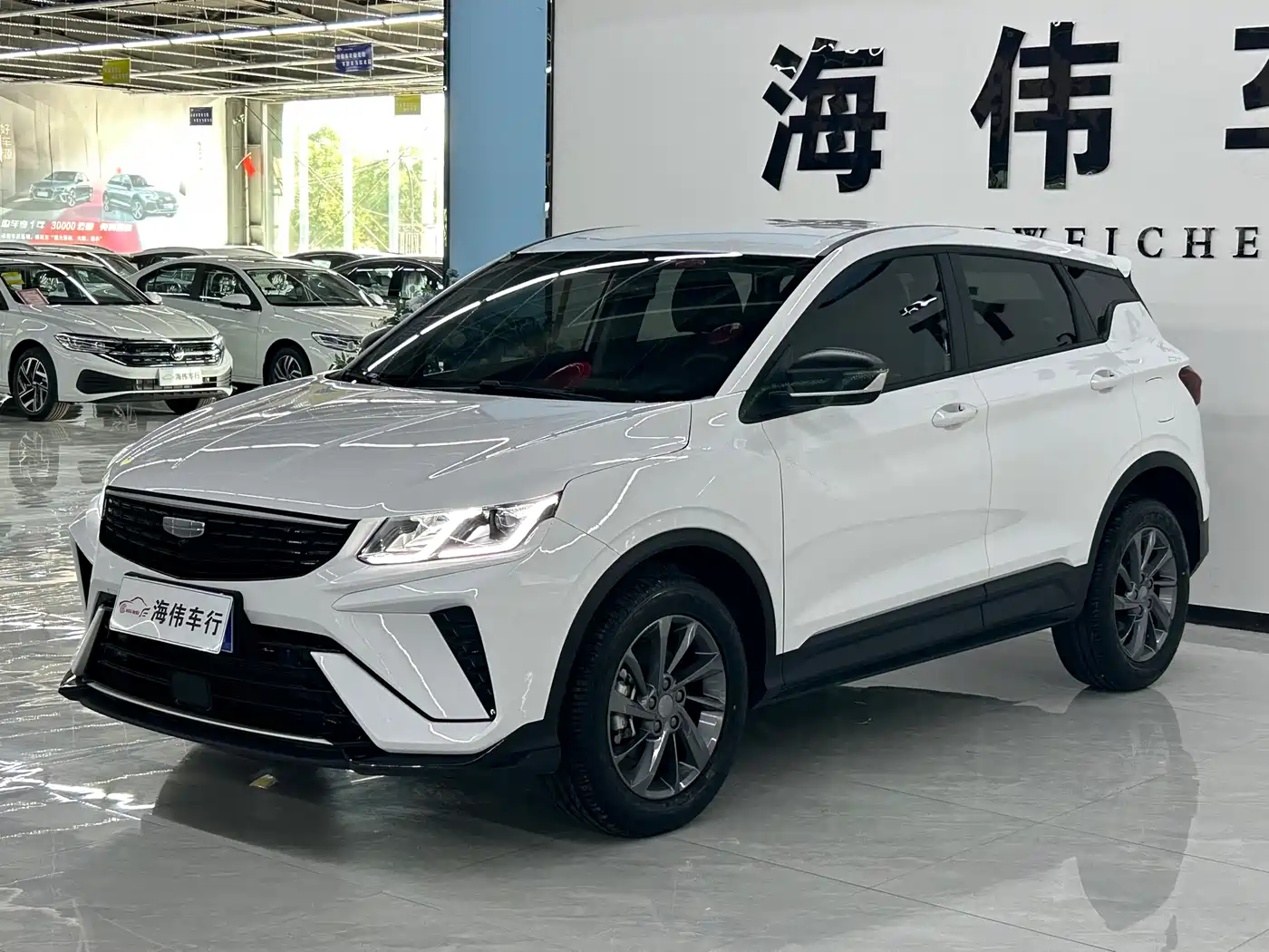 Geely Coolray 2024 2025 1.5L CVT Super Edition
