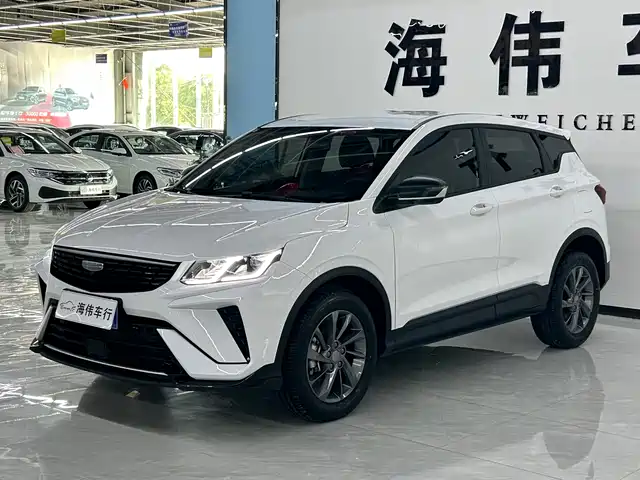 Geely Coolray 1.5L CVT, Ultra Power