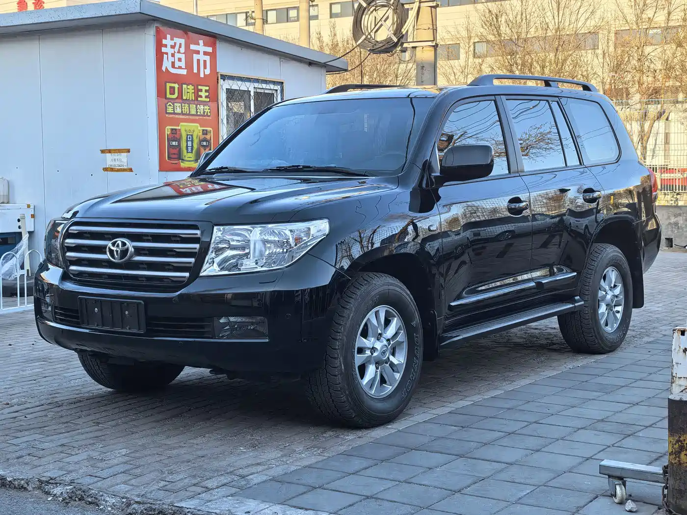 Toyota Land Cruiser 2010 Model 4.7L Automatic VX