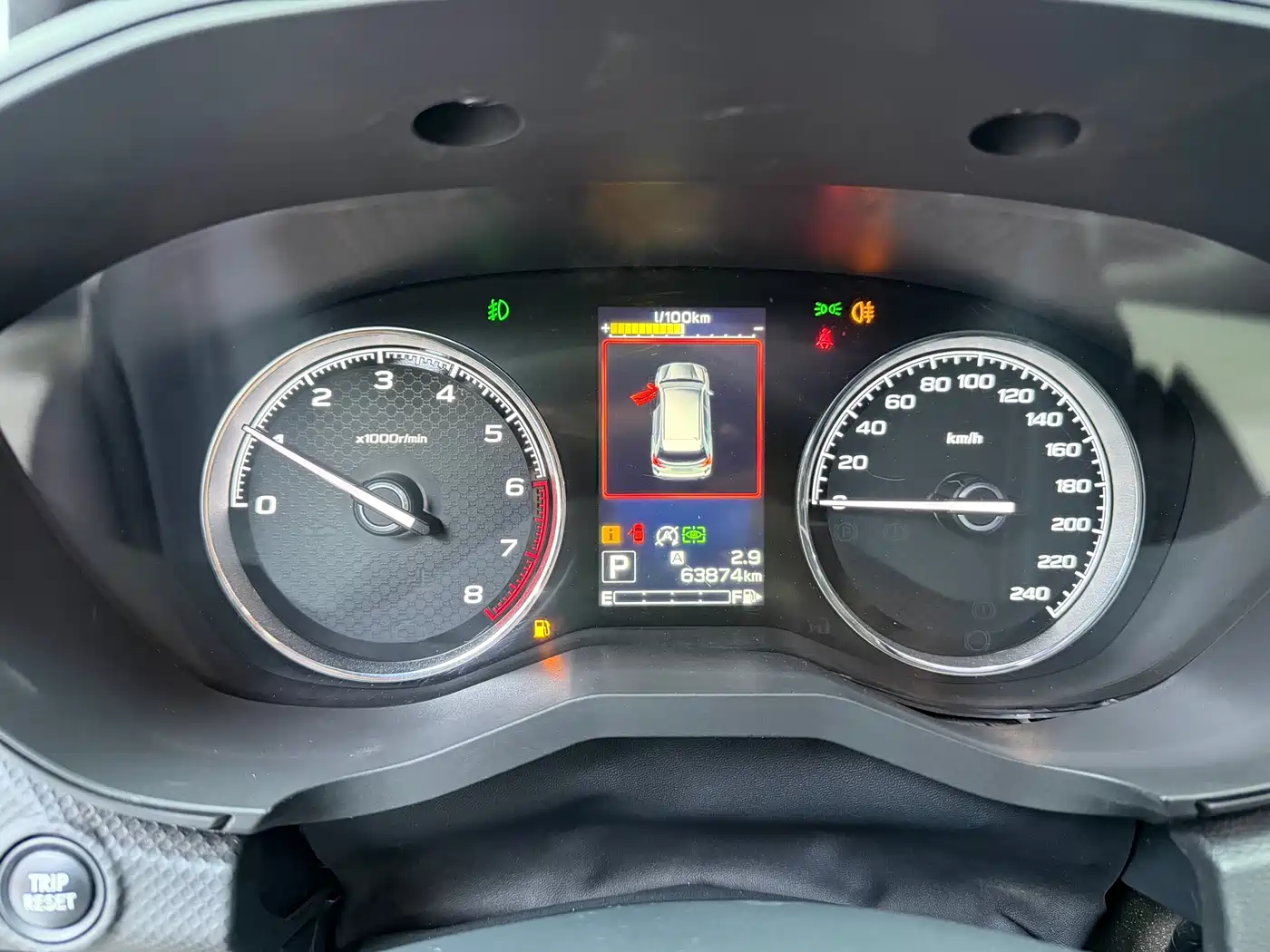 Subaru Forester 2022 2.0i AWD Flagship Edition with EyeSight фото 10