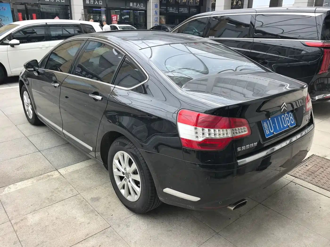 Photo 5 - Citroën C5