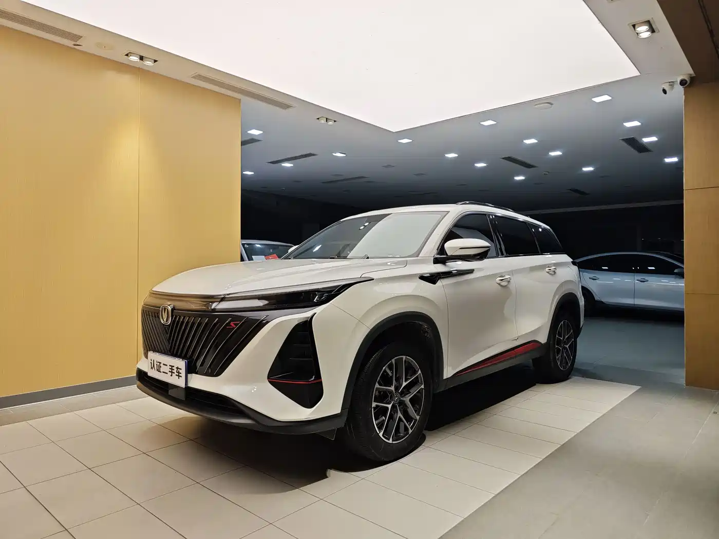 Changan CS75 PLUS 2023 2nd Gen 1.5T Auto Elite