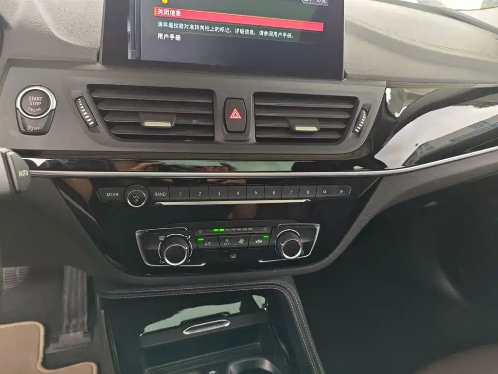 BMW 1 Series 2020 Model 125i Leading M Sport Package фото 5