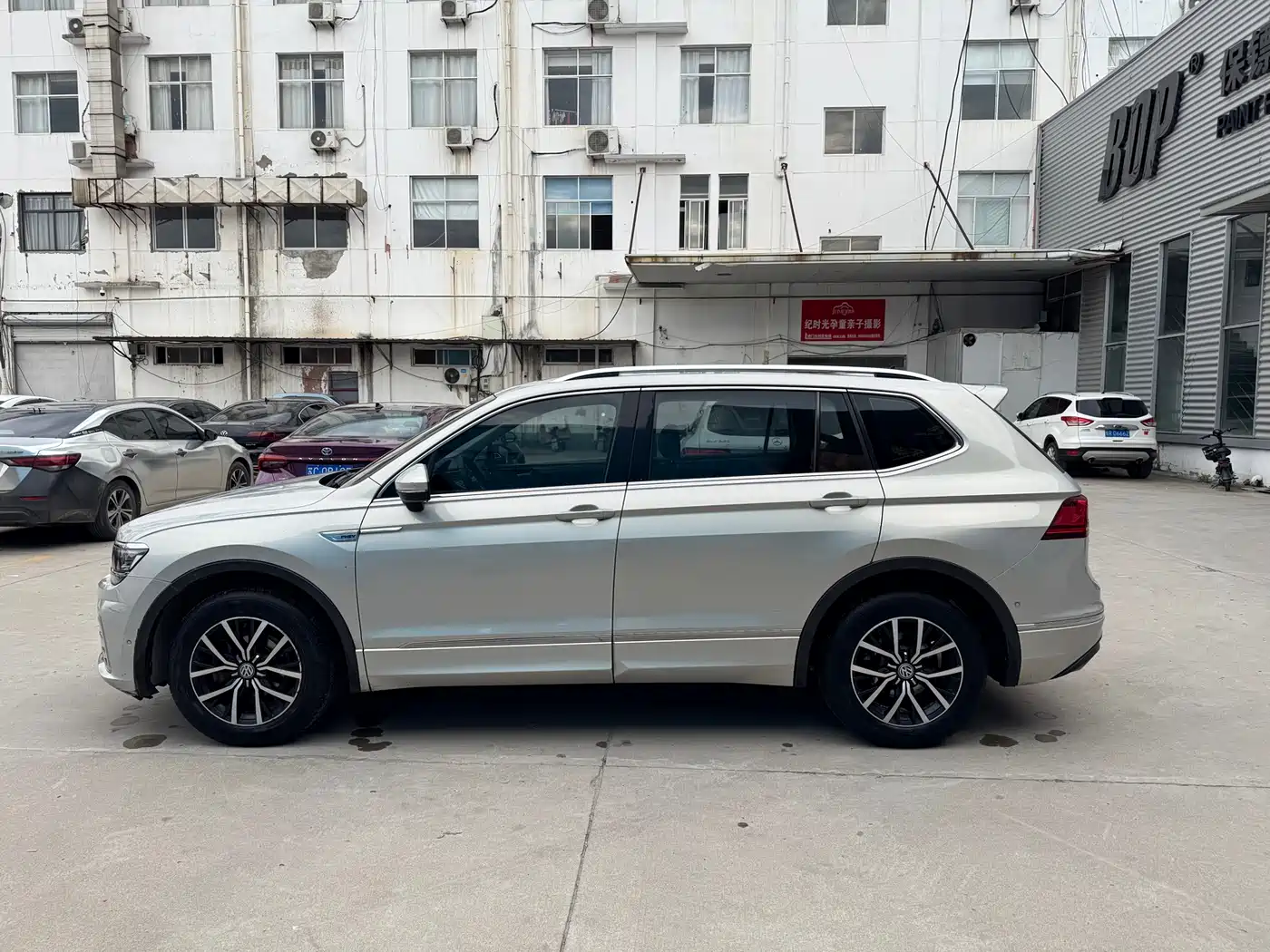 Volkswagen Tiguan L PHEV 2019 430PHEV Hybrid Flagship Edition фото 6