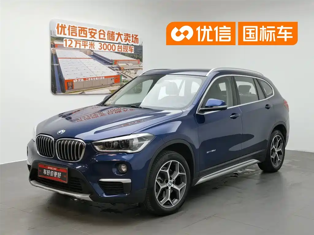 BMW X1 2018 sDrive18Li Premium Model