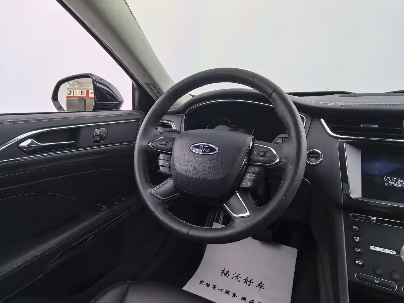 FORD TAURUS