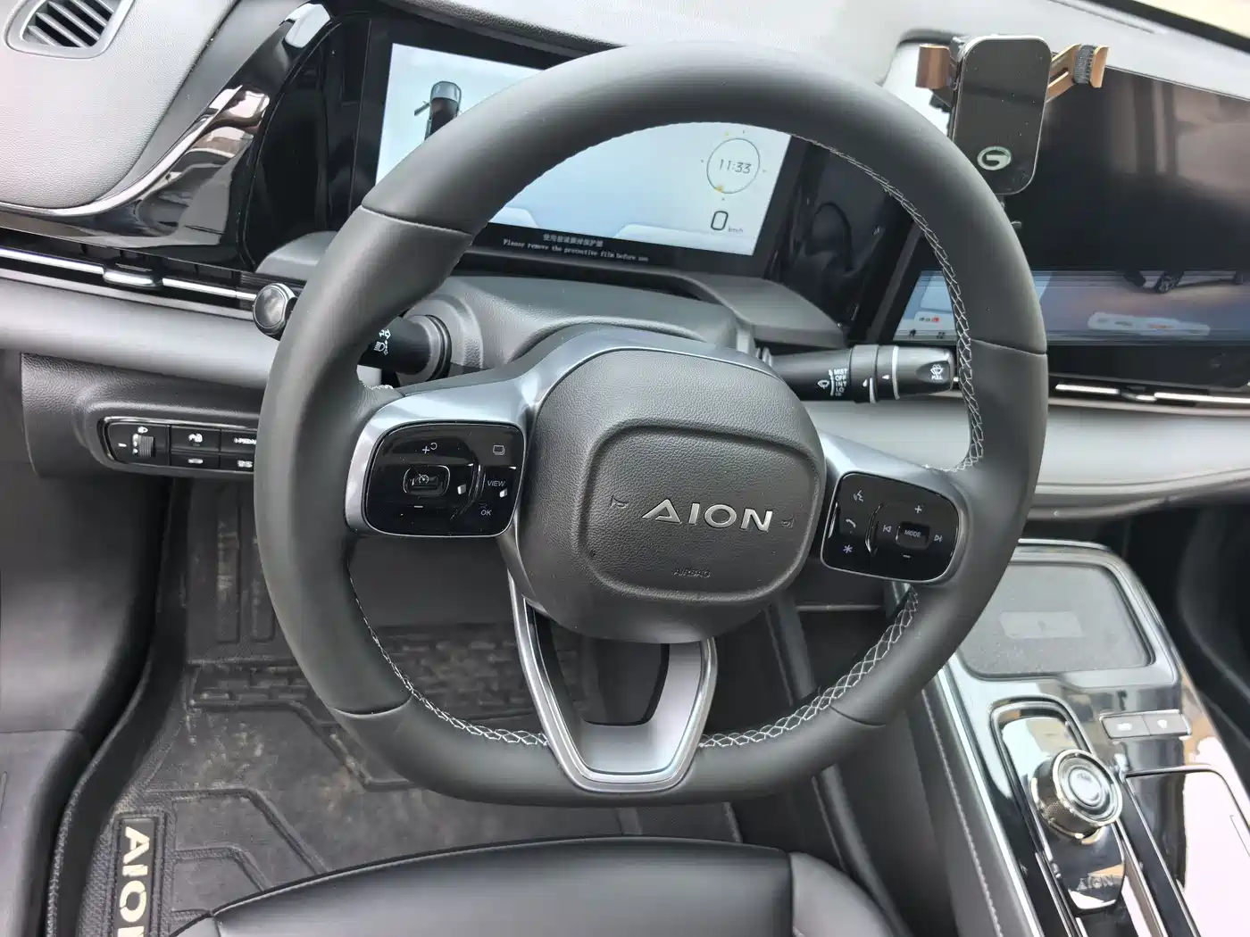Aion S Plus 2023 2023 70 Smart Leader Edition LFP